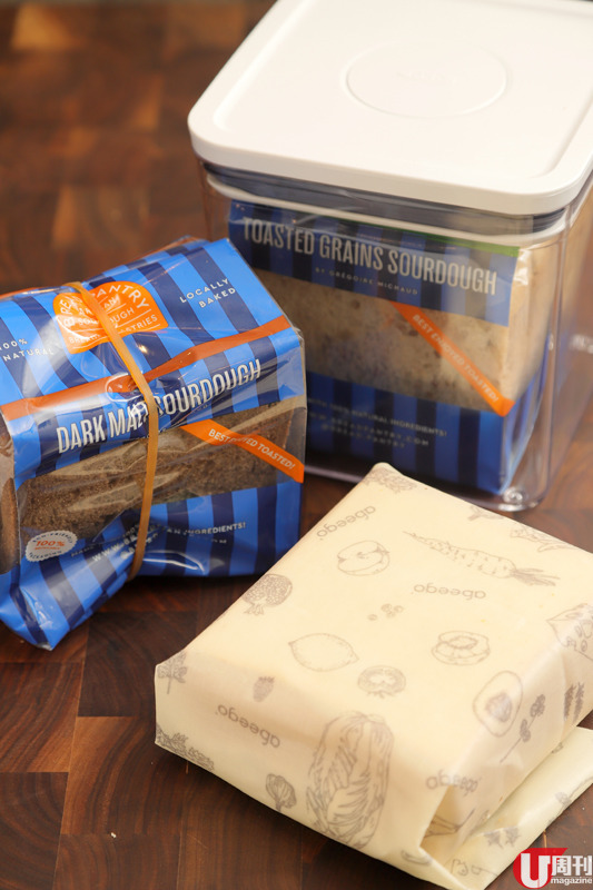 麵包大師 Grégoire 旗下品牌 新推 5 款手工麵包 / 連鎖超市上架