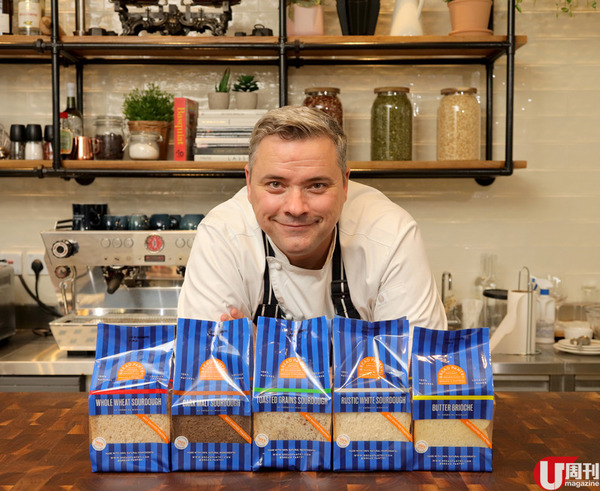 麵包大師 Grégoire 旗下品牌 新推 5 款手工麵包 / 連鎖超市上架