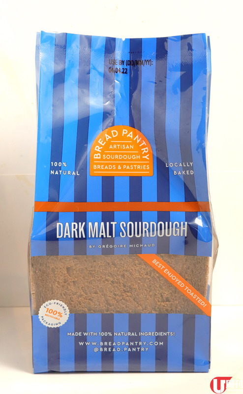 麵包大師 Grégoire 旗下品牌 新推 5 款手工麵包 / 連鎖超市上架