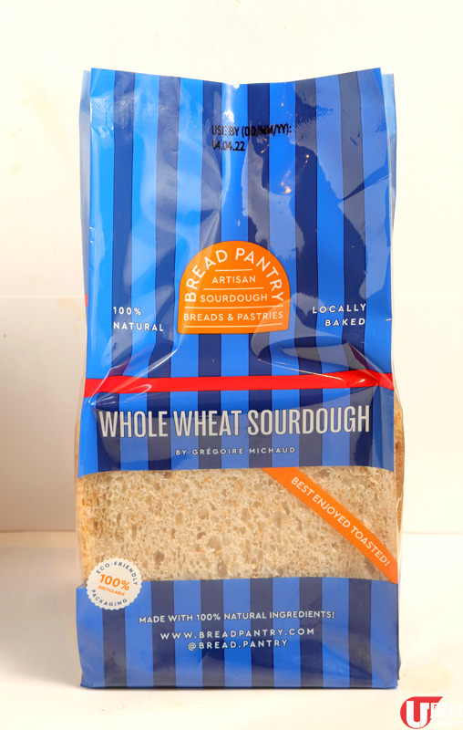 麵包大師 Grégoire 旗下品牌 新推 5 款手工麵包 / 連鎖超市上架