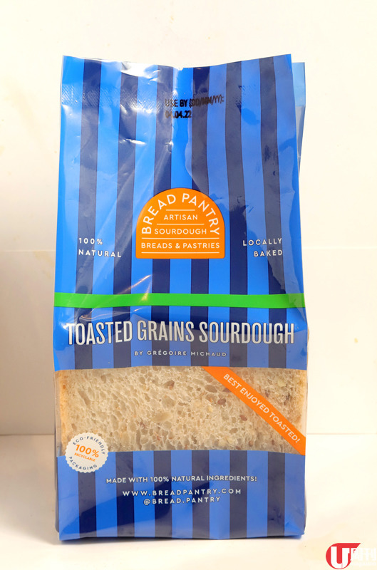 麵包大師 Grégoire 旗下品牌 新推 5 款手工麵包 / 連鎖超市上架