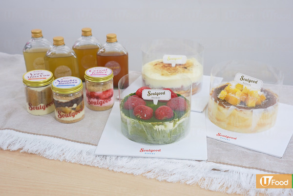 全港15間生日蛋糕推介  千層酥皮拿破崙蛋糕／罐裝蛋糕／打卡蛋糕