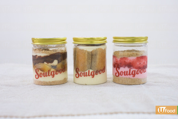 全港15間生日蛋糕推介  千層酥皮拿破崙蛋糕／罐裝蛋糕／打卡蛋糕