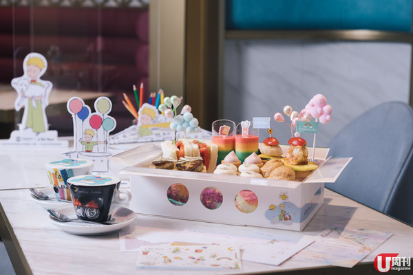 小王子主題下午茶 幻彩「綿羊盒子」盛載 / 超靚小王子打印咖啡&nbsp;