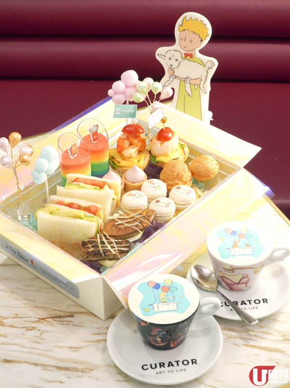 小王子主題下午茶 幻彩「綿羊盒子」盛載 / 超靚小王子打印咖啡