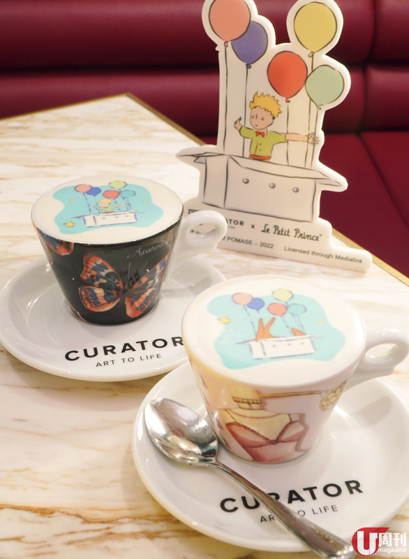 小王子主題下午茶 幻彩「綿羊盒子」盛載 / 超靚小王子打印咖啡