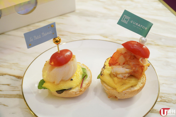 小王子主題下午茶 幻彩「綿羊盒子」盛載 / 超靚小王子打印咖啡