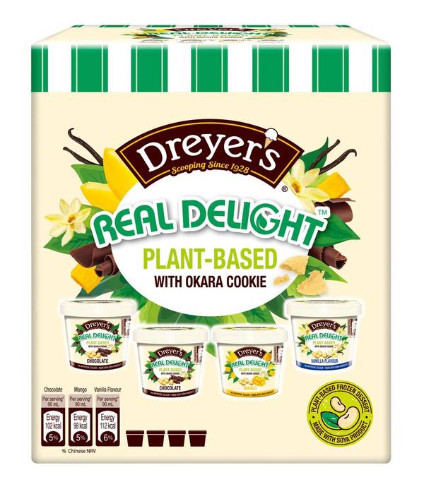 召喚素食愛好者！Dreyer's REAL DELIGHT推出全新大豆製PLANT-BASED系列　呍呢拿味／朱古力味／芒果味