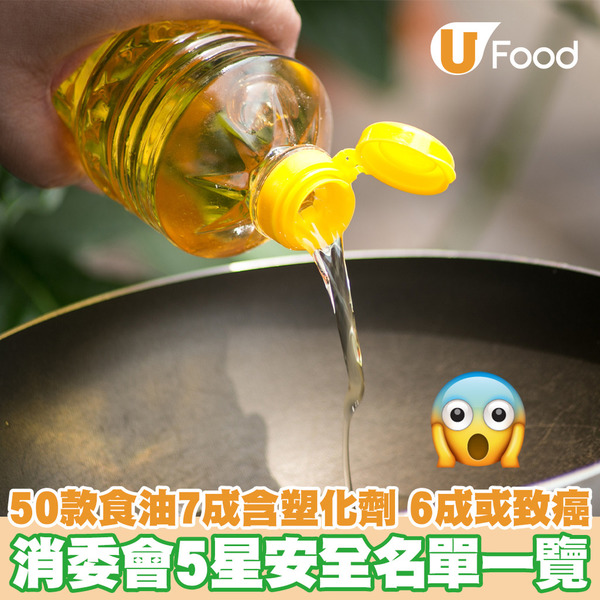 10歲童三餐吃這食物高血壓！家中2、3人相繼中風