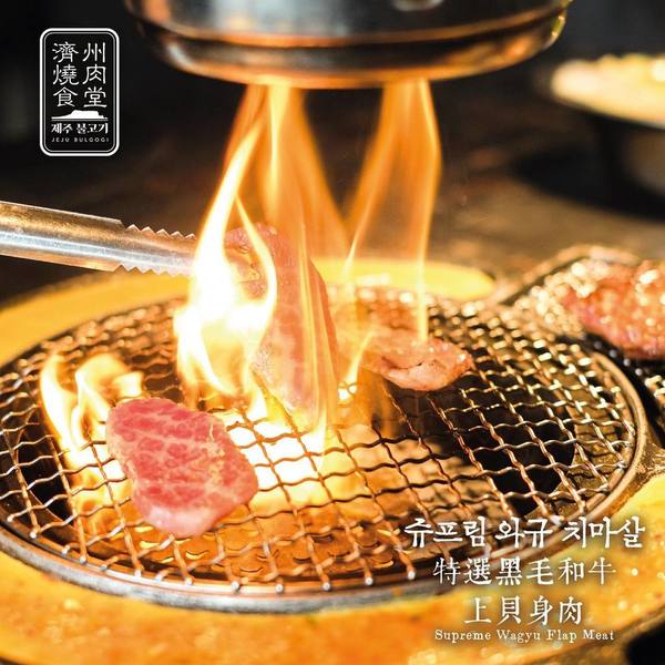 北角匯餐廳美食逾10間推介 海景法國菜+居酒屋海鮮+寵物友善店狗狗美食