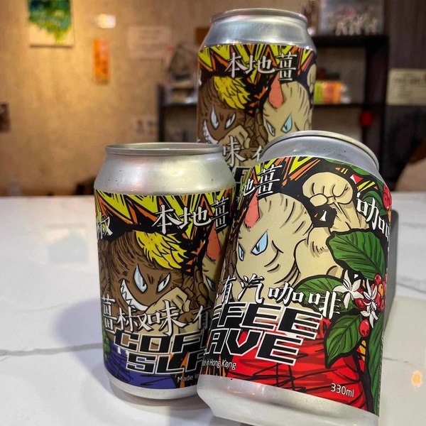 荃灣路德圍新開木系cafe「啡奴」   慢煮肉眼牛扒／黃金明太子雞翼／奶蓋比利時窩夫／手沖咖啡／世界級咖啡師駐場