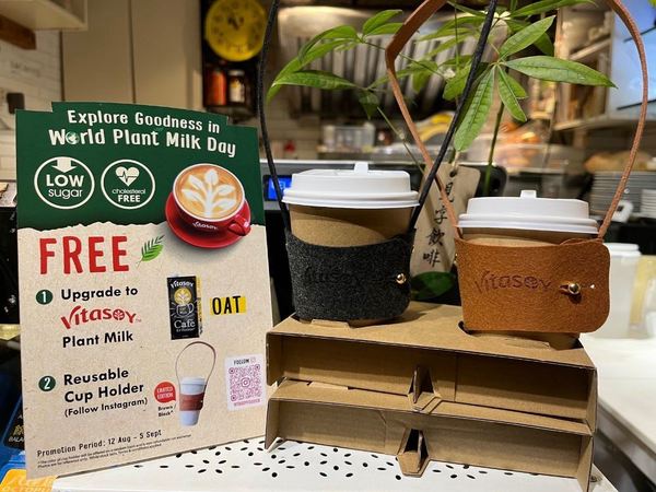 ［#Café推介］植物奶風潮興起！12間必去優質品味Café. 免費Upgrade植物奶仲有限量禮物送！