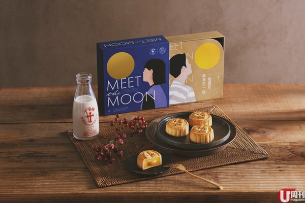 編輯部月餅 Best Pick！&nbsp; 星球禮盒奶黃月 / 低碳生酮月餅 / 謝霆鋒名廚 Crossover