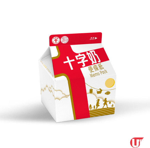 編輯部月餅 Best Pick！&nbsp; 星球禮盒奶黃月 / 低碳生酮月餅 / 謝霆鋒名廚 Crossover