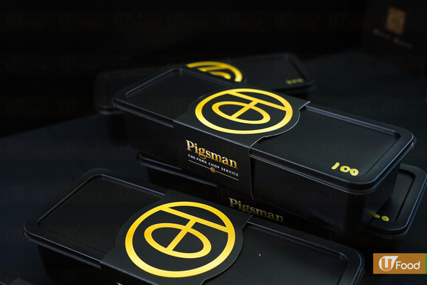 上環美食｜Pigsman碧士文$10優惠 手打豬柳漢堡/豬肉丸/椒鹽雞翼/金手指豬扒薯條