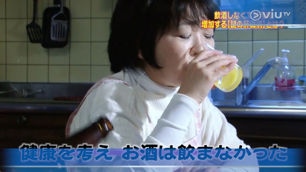 女性40歲後特別高危！滴酒不沾也可導致肝硬化　日本料理研究家教你自製護肝料理