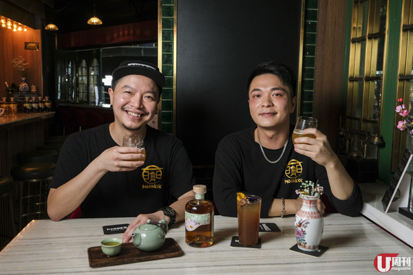 MOONKOK 新店 60s 舊香港主題 / 自家釀穀物酒 &nbsp;/ 西遊記平安包