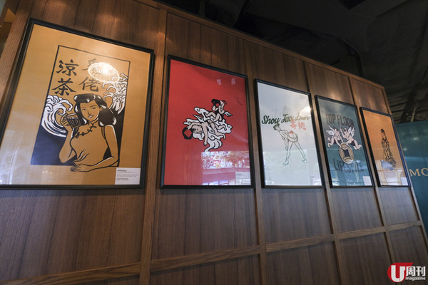 MOONKOK 新店 60s 舊香港主題 / 自家釀穀物酒  / 西遊記平安包