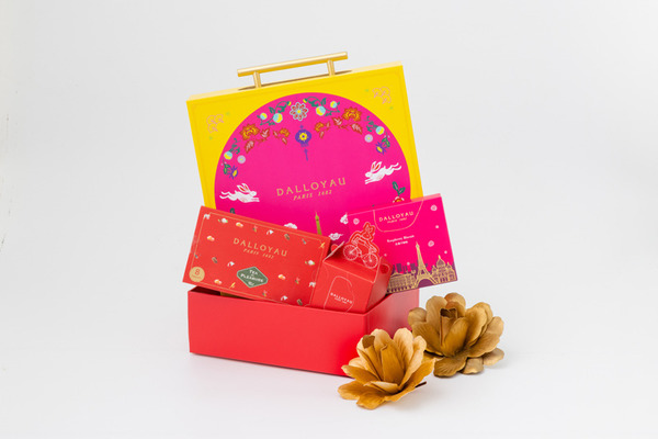 編輯部月餅 Best Pick 名店柚子燈籠月餅 / 珍貴廿年陳皮月餅 / 茶香月餅