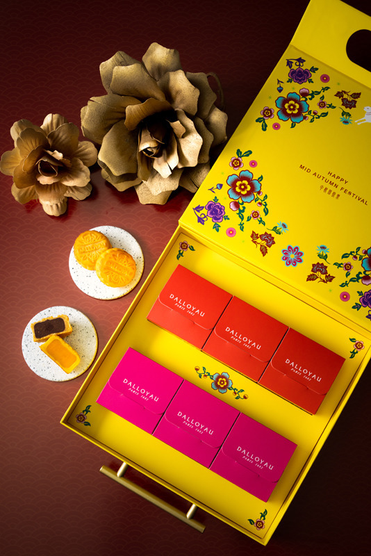 編輯部月餅 Best Pick 名店柚子燈籠月餅 / 珍貴廿年陳皮月餅 / 茶香月餅