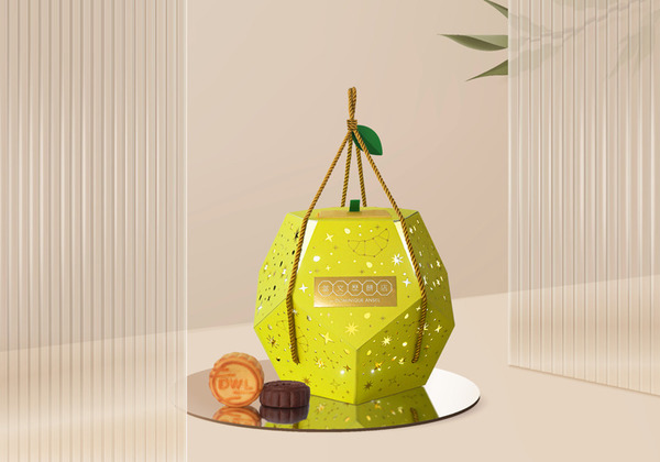 編輯部月餅 Best Pick 名店柚子燈籠月餅 / 珍貴廿年陳皮月餅 / 茶香月餅