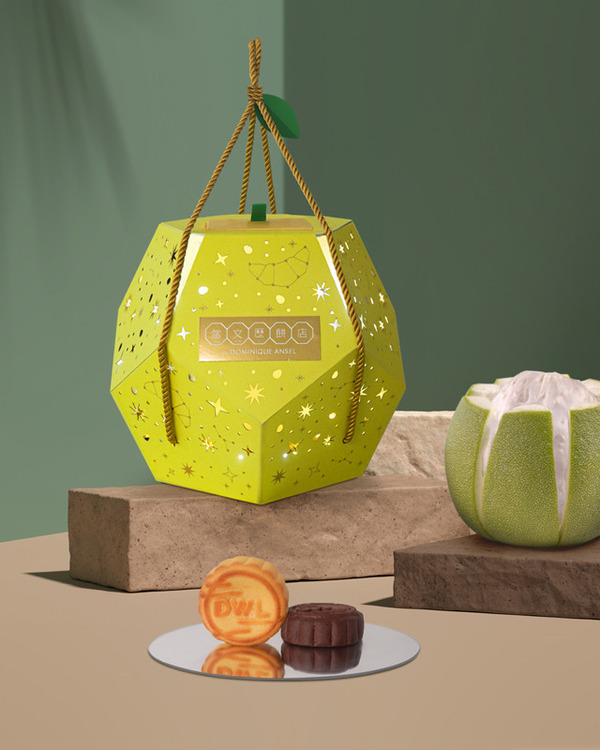 編輯部月餅 Best Pick 名店柚子燈籠月餅 / 珍貴廿年陳皮月餅 / 茶香月餅