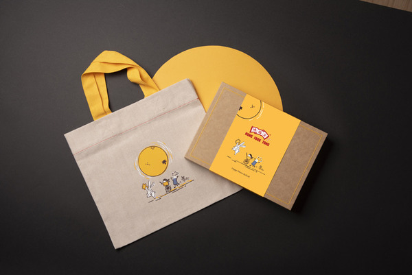 編輯部月餅 Best Pick&nbsp; 名店柚子燈籠月餅 / 珍貴廿年陳皮月餅 / 茶香月餅