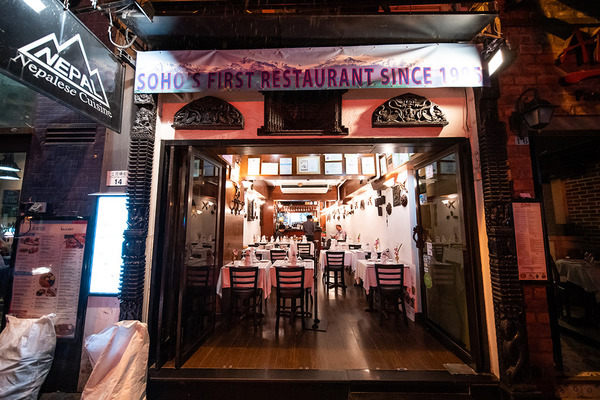 中環期間限定尼泊爾菜放題 $238任食momo餃子／烤餅／咖喱