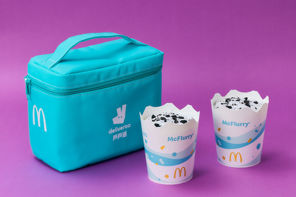 麥當勞麥旋風登陸戶戶送！買指定套餐加購麥旋風送限量保溫袋