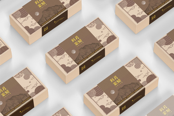 Support！小店精品月餅（下） 翡翠冰皮月餅 / 手作麻糬月 / 和牛威靈頓月餅