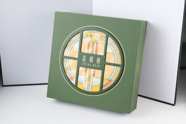 半島酒店嘉麟樓 首推麻糬月餅 / 手製麻蓉餡 + 日本牛奶麻糬