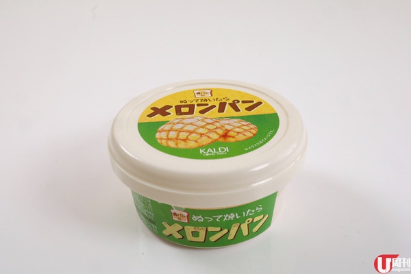 日產菠蘿包多士醬 自製菠蘿皮吐司 / 雙重酥脆牛角包