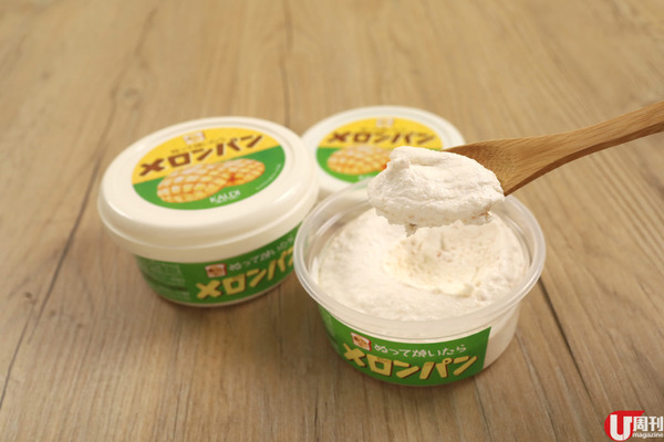 日產菠蘿包多士醬 自製菠蘿皮吐司 / 雙重酥脆牛角包