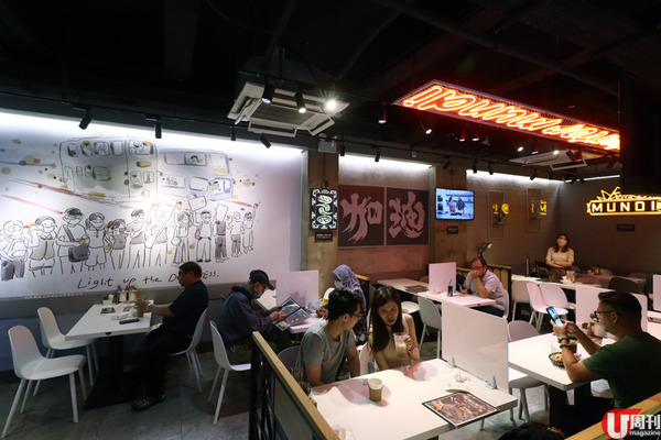 親民價鐵板餐餐廳  超大份 $68 起 / Michael Lau 巨型 Figure 鎮店