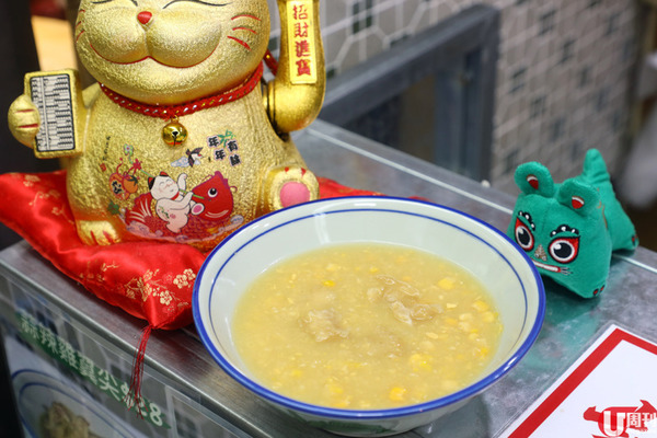 【葵廣搵食】升級版港式小食檔 超正花膠碗仔翅 / 花膠粟米羮 / 秘製魷魚