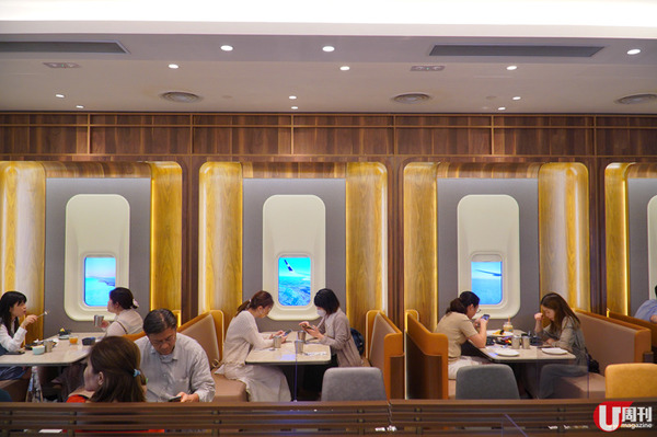 HOLLY BROWN 副線&nbsp; 飛行主題 CAFE / 歎頭等艙級數「飛機餐」
