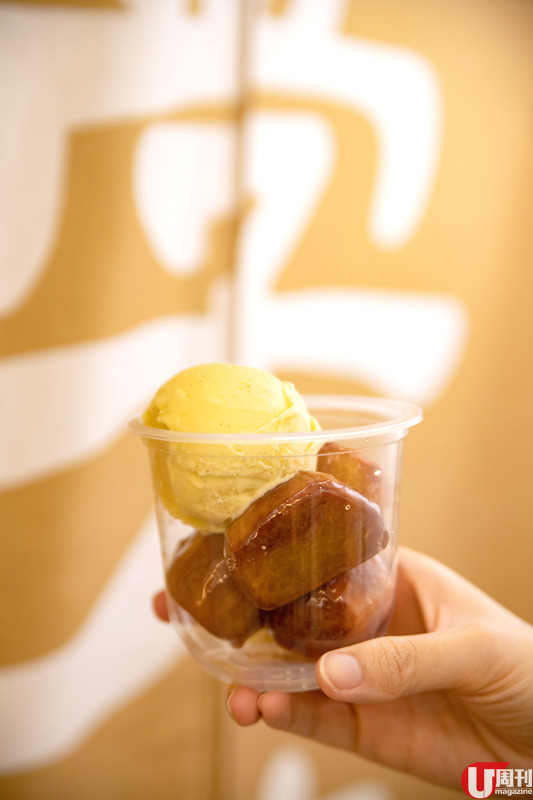 兩大日本過江小食店登陸 apm&nbsp; 超脆炸咖喱包 / 炸大學芋專門店