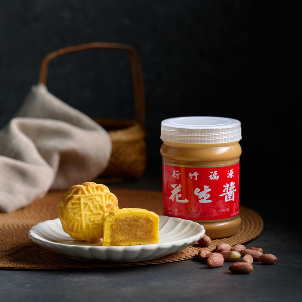 精品月餅 Best Pick 四喜搞鬼包裝月餅 / 魚蝦蟹月餅 / 香宮 x 新竹福源花生醬月餅