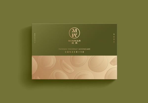 精品月餅 Best Pick 四喜搞鬼包裝月餅 / 魚蝦蟹月餅 / 香宮 x 新竹福源花生醬月餅