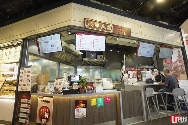 新晉上海小店 日賣 1,000 個 / 湯量 1 倍鮮肉生煎包