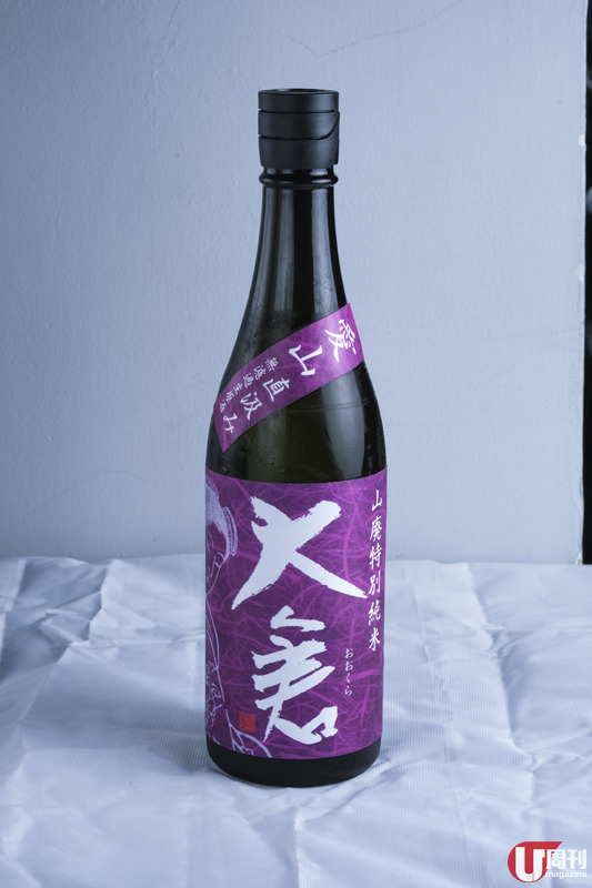 平民割烹 日本師傅掌廚 四國鄉土料理鯛魚飯 / 抵玩日本酒放題