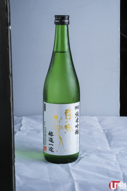 平民割烹 日本師傅掌廚 四國鄉土料理鯛魚飯 / 抵玩日本酒放題