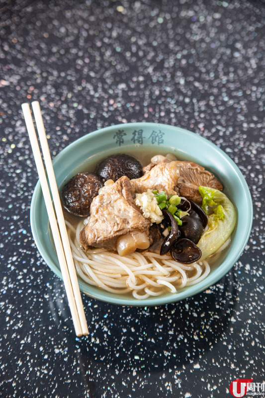 元朗有心湖南米線店 自家製米線 + 泡椒 / 必食麻辣牛肉米線 / 酸辣雞雜撈米線