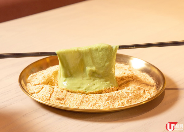 Check in Taipei 海港城旗艦店 限定新品！拉絲鳳梨酥麻糬蛋撻