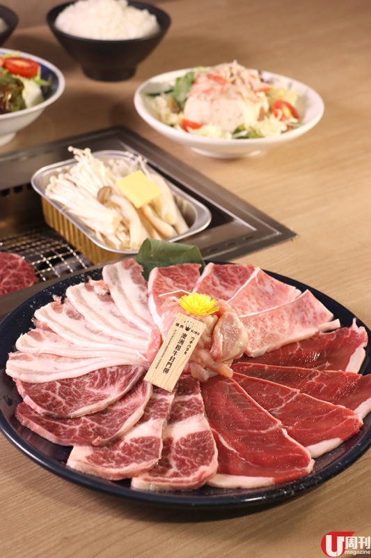 68 元起一人一爐日式燒肉 人均 264 元 / 食超豐富 A5 和牛二人套餐