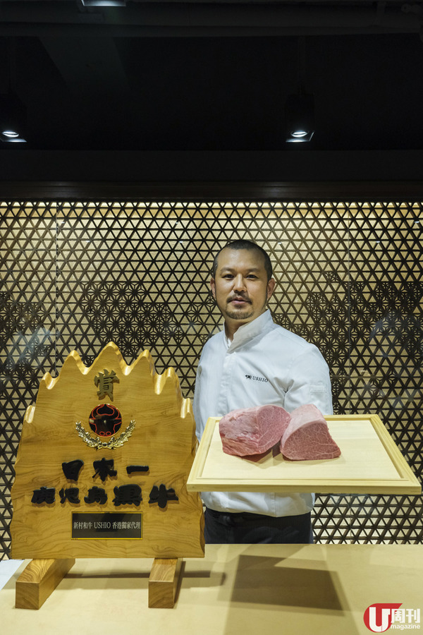 福岡過江龍赤身燒肉 登陸中環 / 788 元稀有部位 Omakase