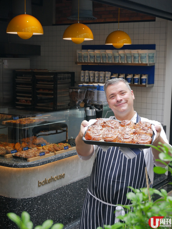 BAKEHOUSE 赤柱 4 號店 限定豉油糖漿鮮味卷 / 錫蘭肉桂包