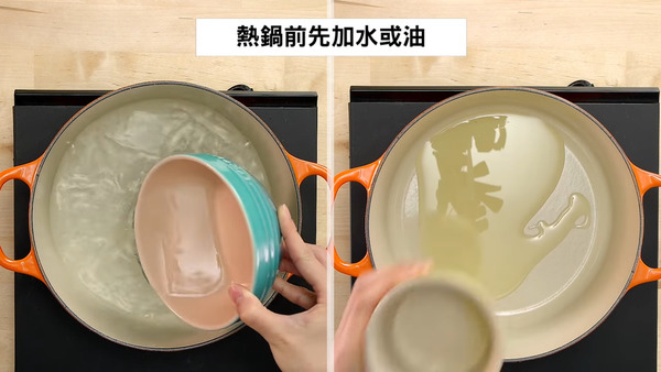 （「Le Creuset Hong Kong」YouTube頻道影片截圖）