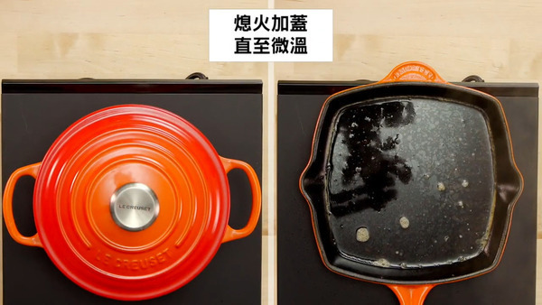 （「Le Creuset Hong Kong」YouTube頻道影片截圖）