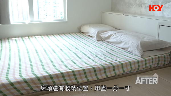大床褥直接放在上面。（影片截圖）